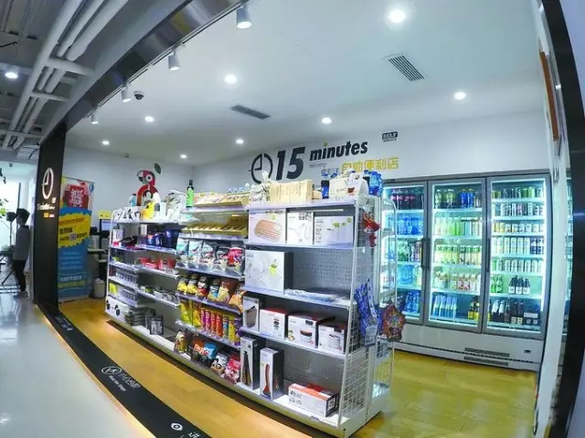 采用rfid技术的壹刻送自助便利店