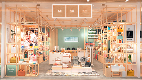 Misako将在200家门店内使用RFID软件