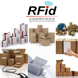 RFID智能包装