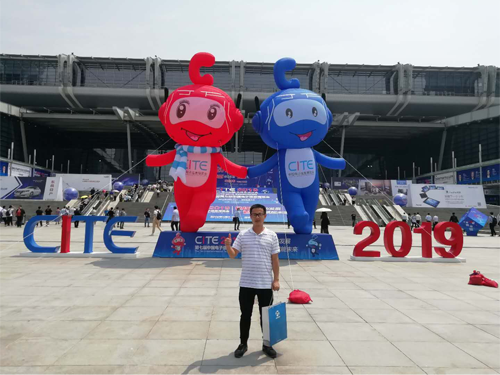 捷通科技 2019 CITE第七届中国电子信息博览会圆满落幕