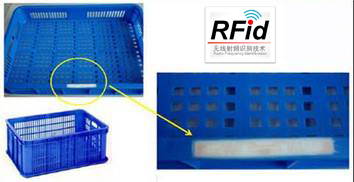 RFID技术完美应用在餐具清洗周转箱物流监控中