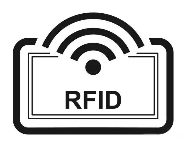 智能时代下RFID将推动传统行业加快升级步伐