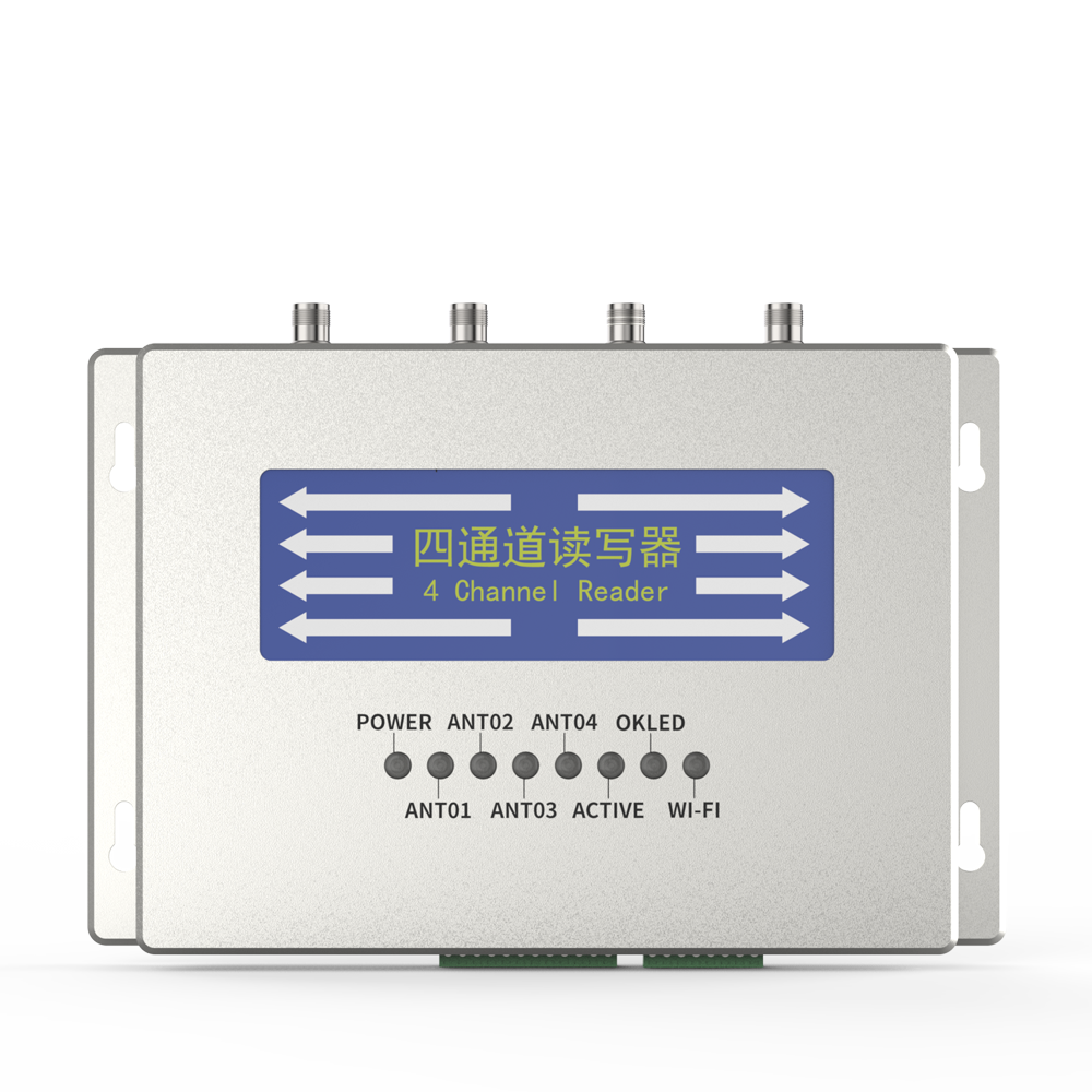 捷通科技RFID方案：多产品仓库出入库管理的高效解法