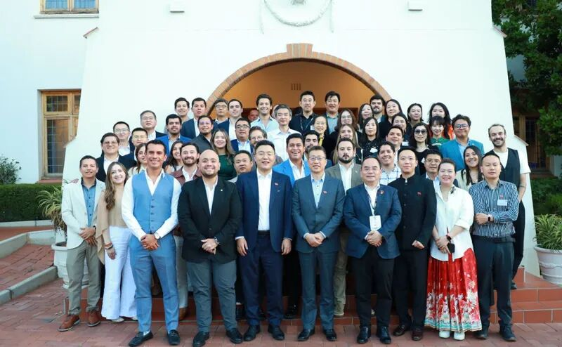 捷通科技作为中国企业代表团之一，参与G20 青年企业家联盟全球峰会|2025南非峰会